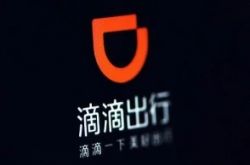 (2分钟教程)儋州有限公司_哔哩哔哩